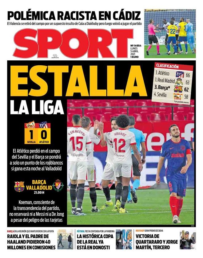 西的个人影 西的个人影