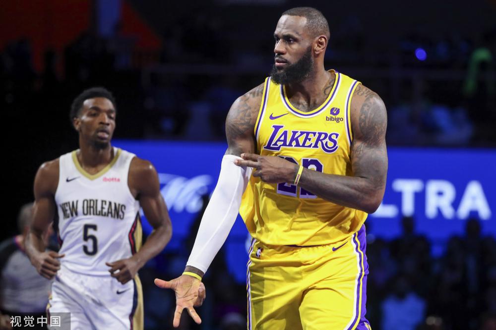 与当年队友 与当年队友