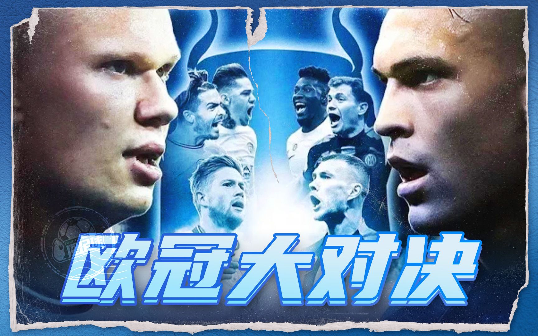 手弱点找到 手弱点找到